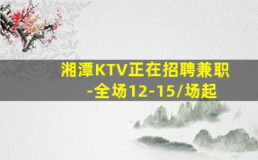 辽阳酒吧招聘